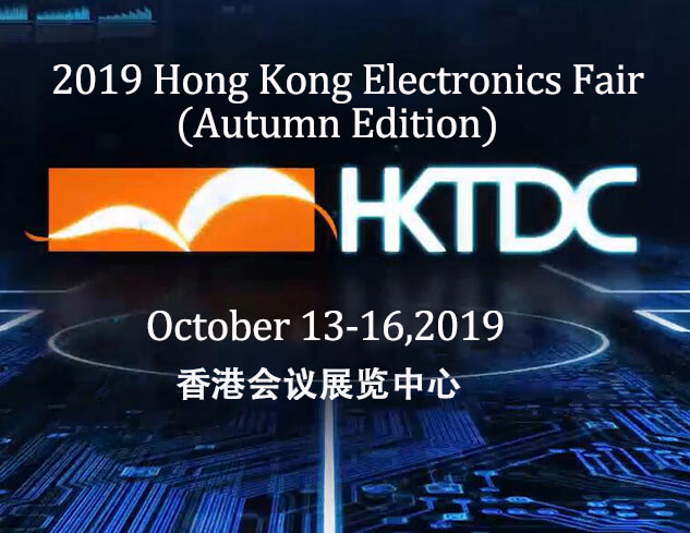 Ansjer cctv-2019 Hong Kong Electronics Fair Autumn Edition