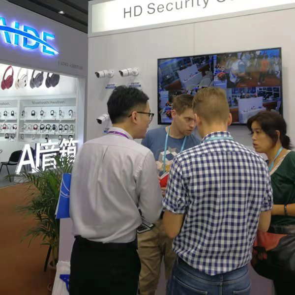 Ansjer-Canton Fair Exhibition | News | Wireless Cctv Camera-1